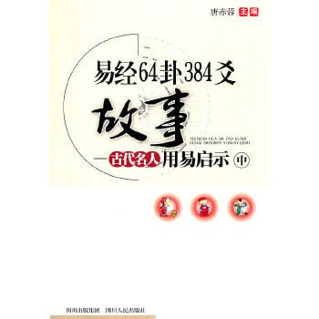 资源预览图