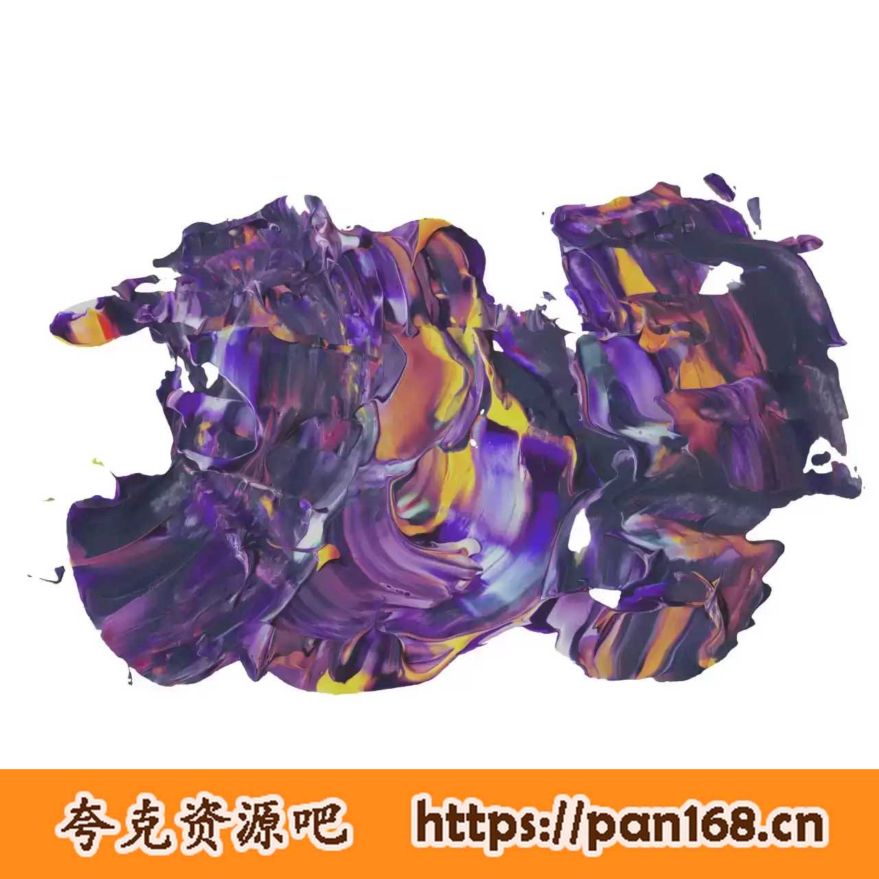 资源预览图
