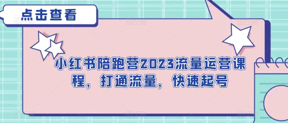 资源预览图