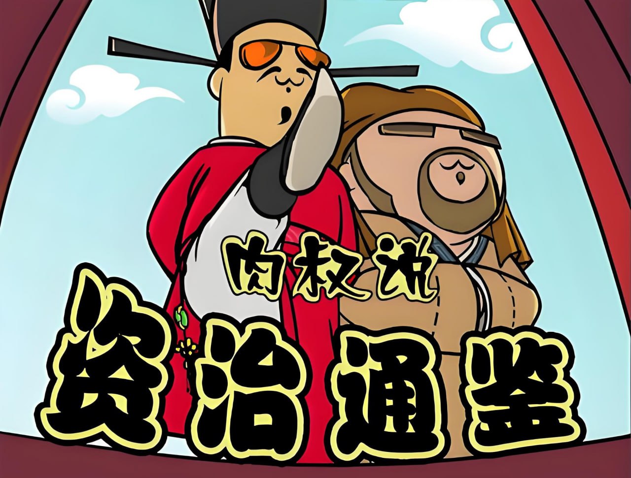 资源预览图