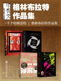 资源预览图