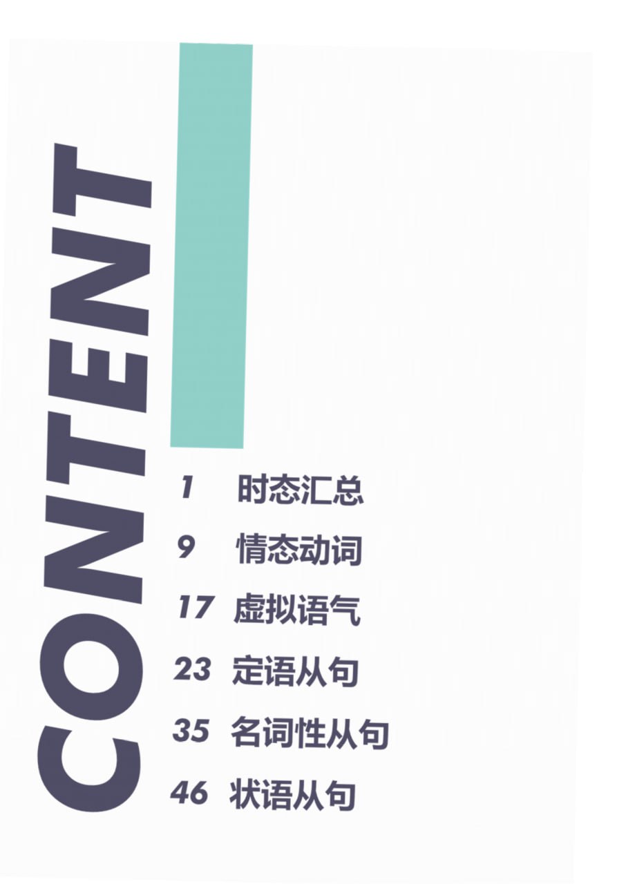 资源预览图