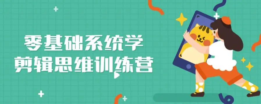 资源预览图