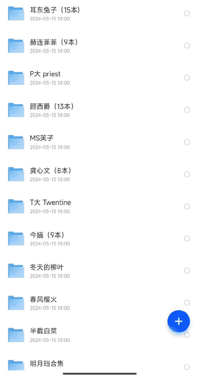 资源预览图