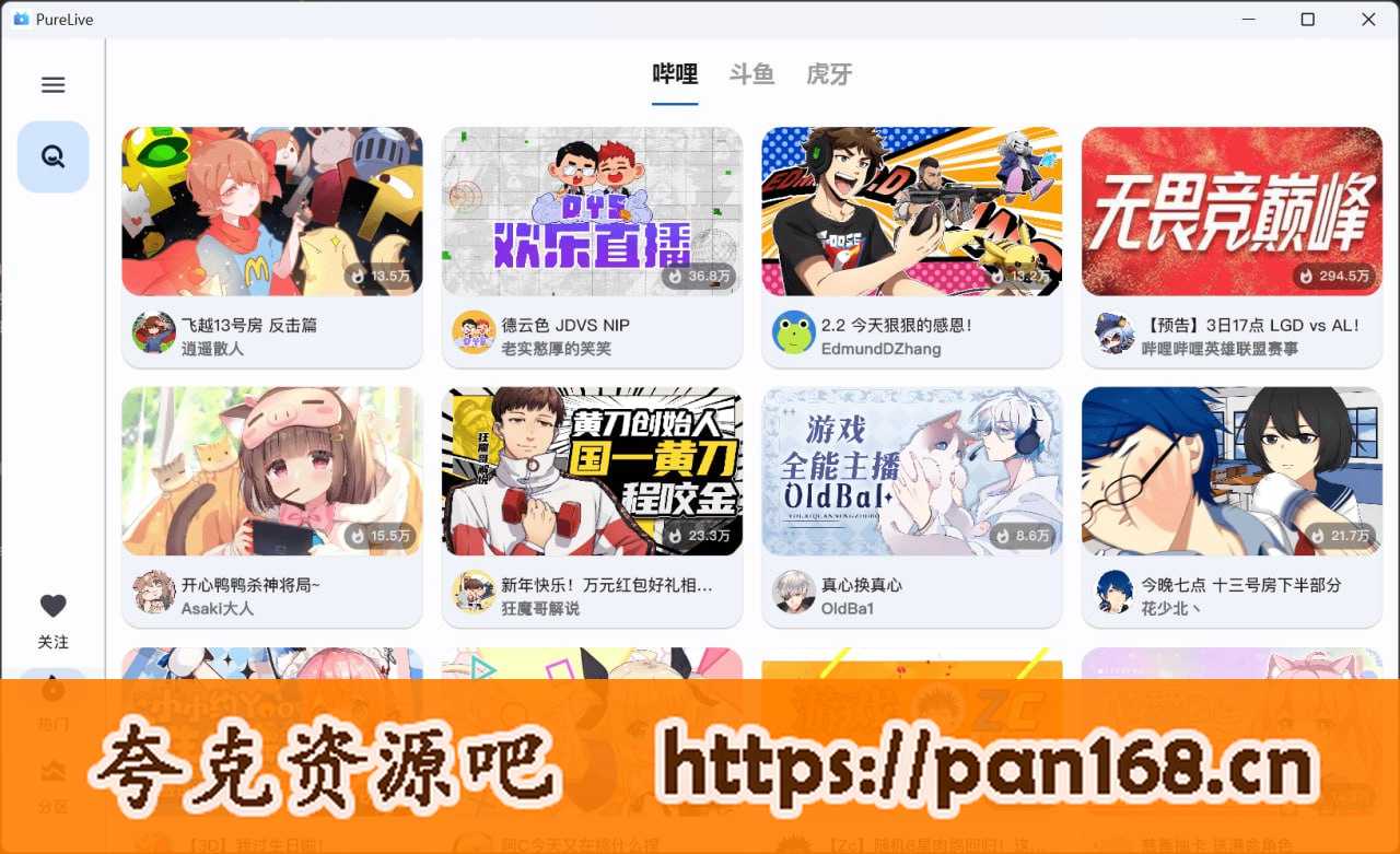 资源预览图