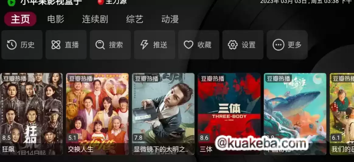 资源预览图