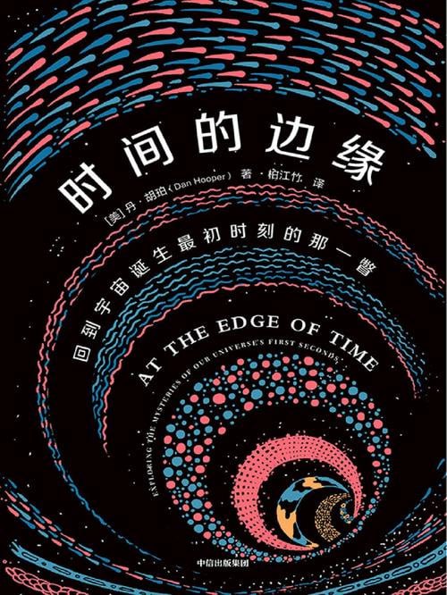 资源预览图