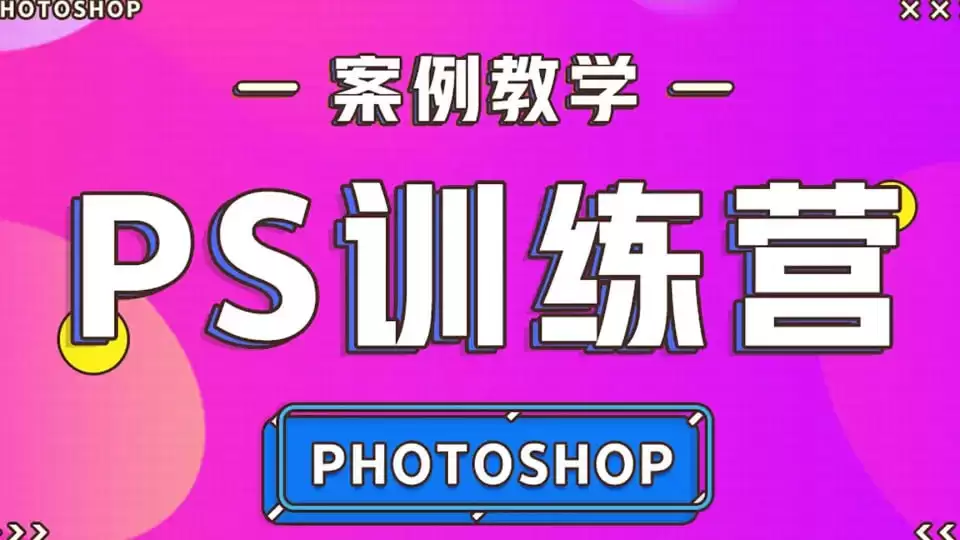资源预览图