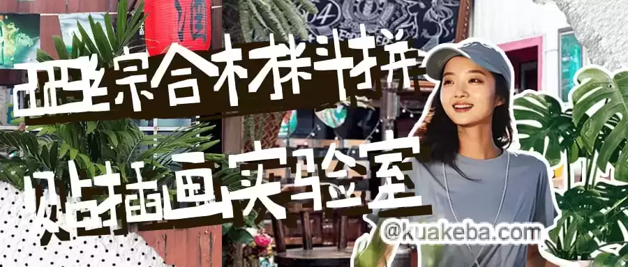 资源预览图
