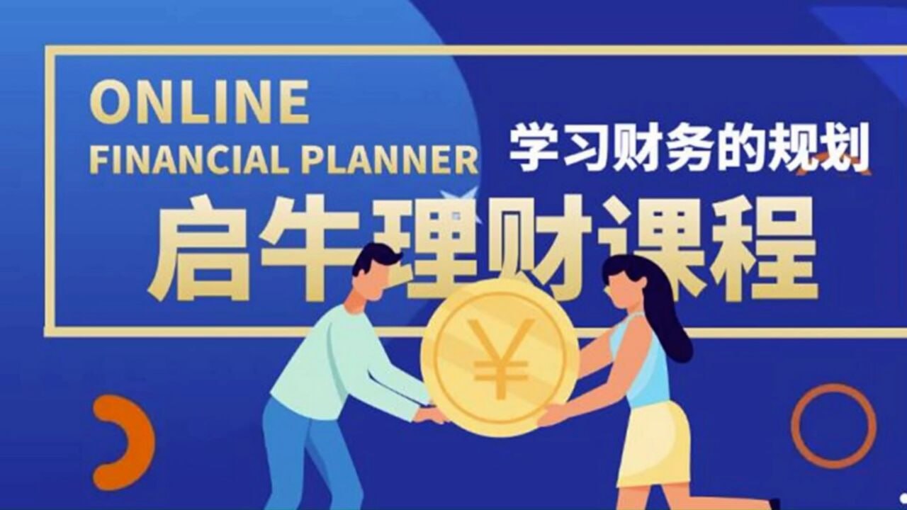资源预览图