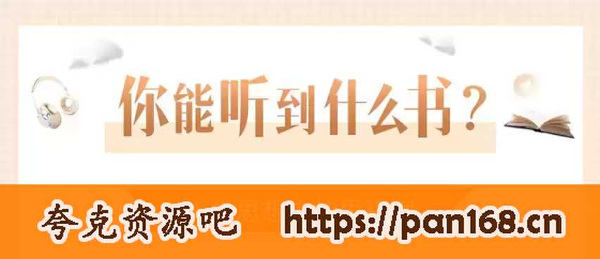 资源预览图