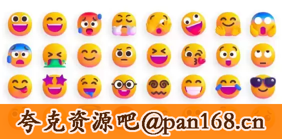 资源预览图
