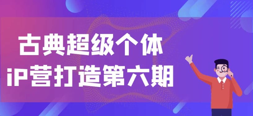 资源预览图
