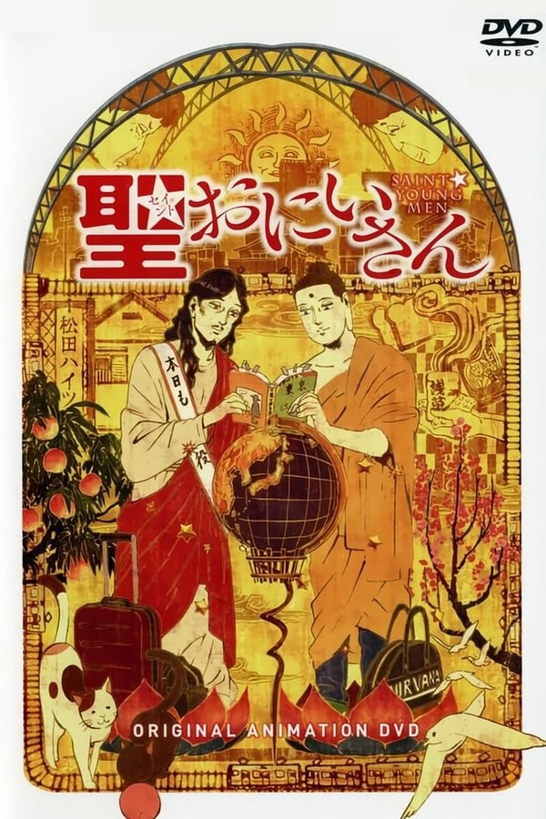 资源预览图