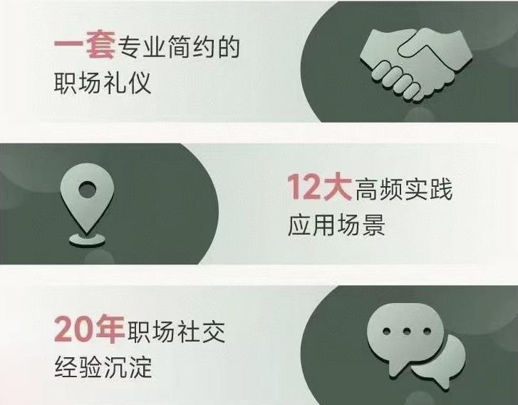资源预览图