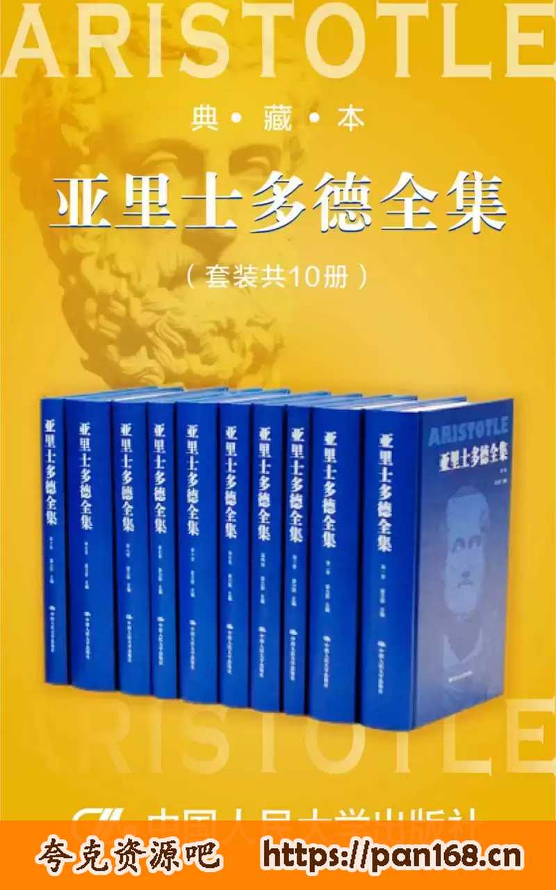资源预览图