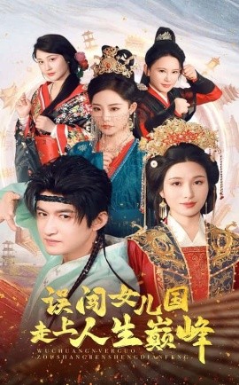 资源预览图