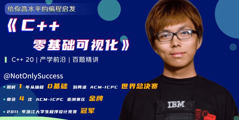 资源预览图