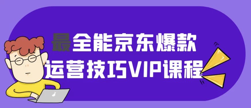 资源预览图