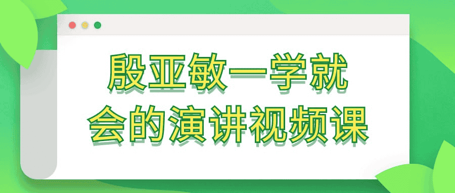 资源预览图