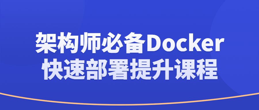 资源预览图
