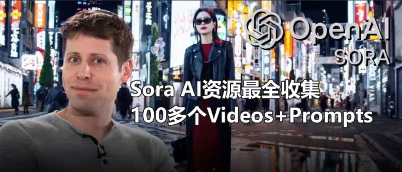 资源预览图
