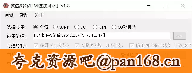 资源预览图