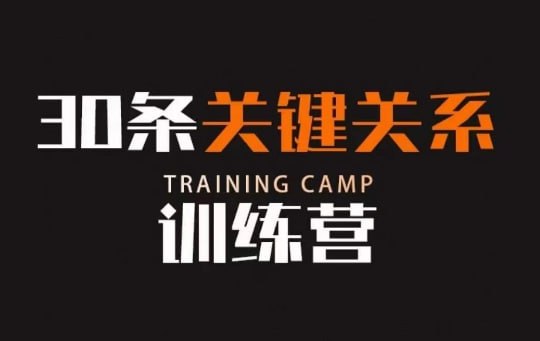 资源预览图