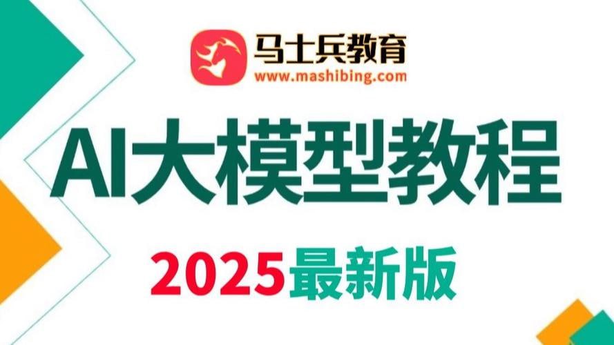 资源预览图