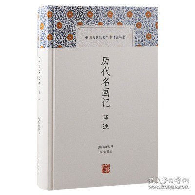 资源预览图