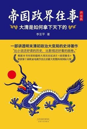 资源预览图
