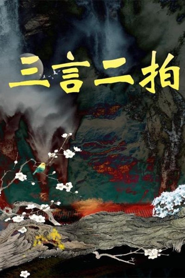 资源预览图