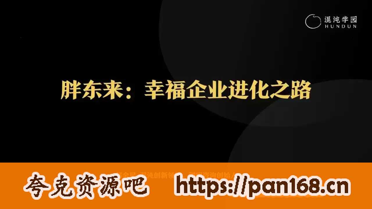 资源预览图