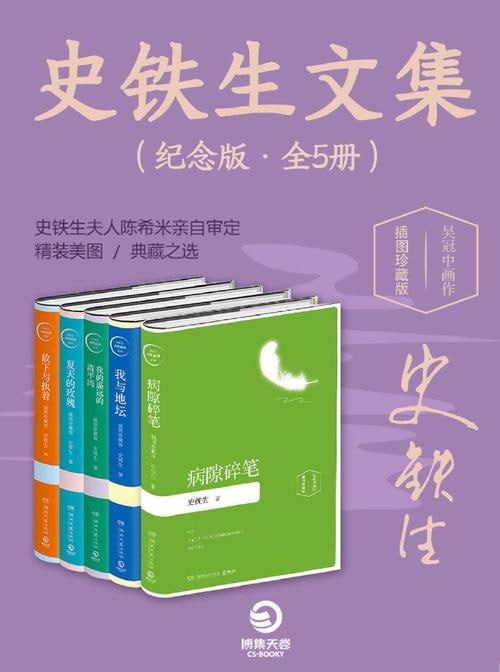 资源预览图