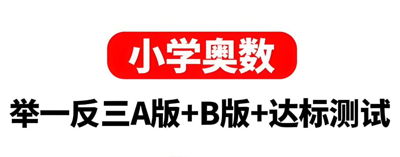 资源预览图