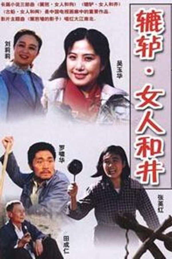 资源预览图