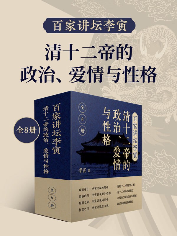 资源预览图