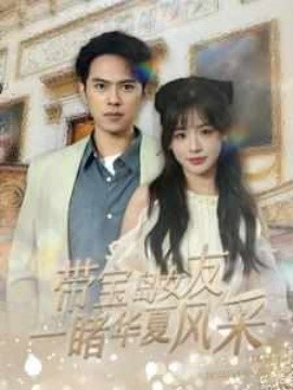 资源预览图