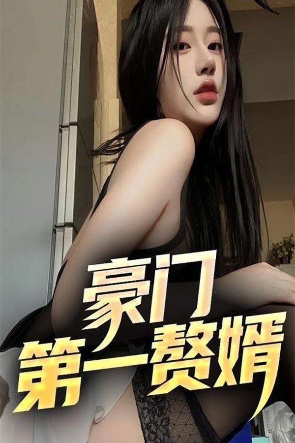资源预览图
