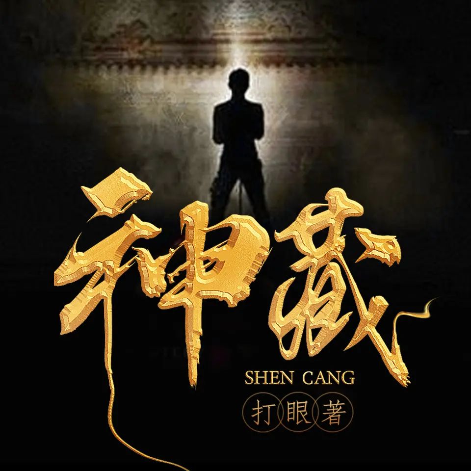 资源预览图