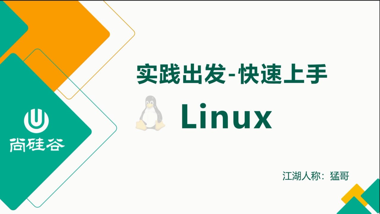 资源预览图