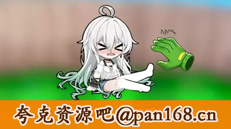 资源预览图