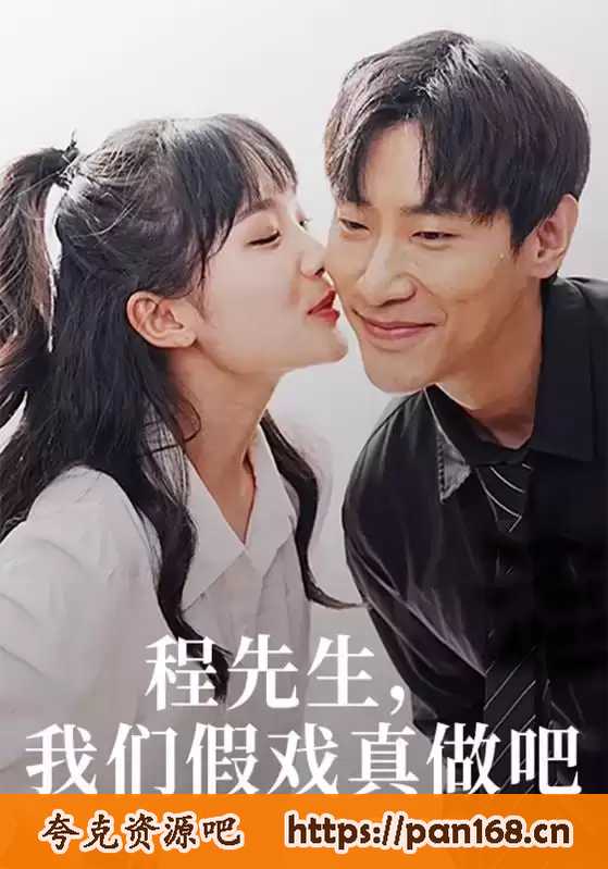 资源预览图