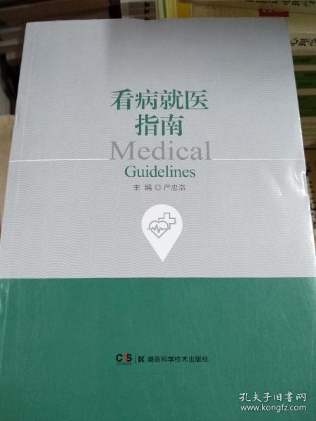 资源预览图
