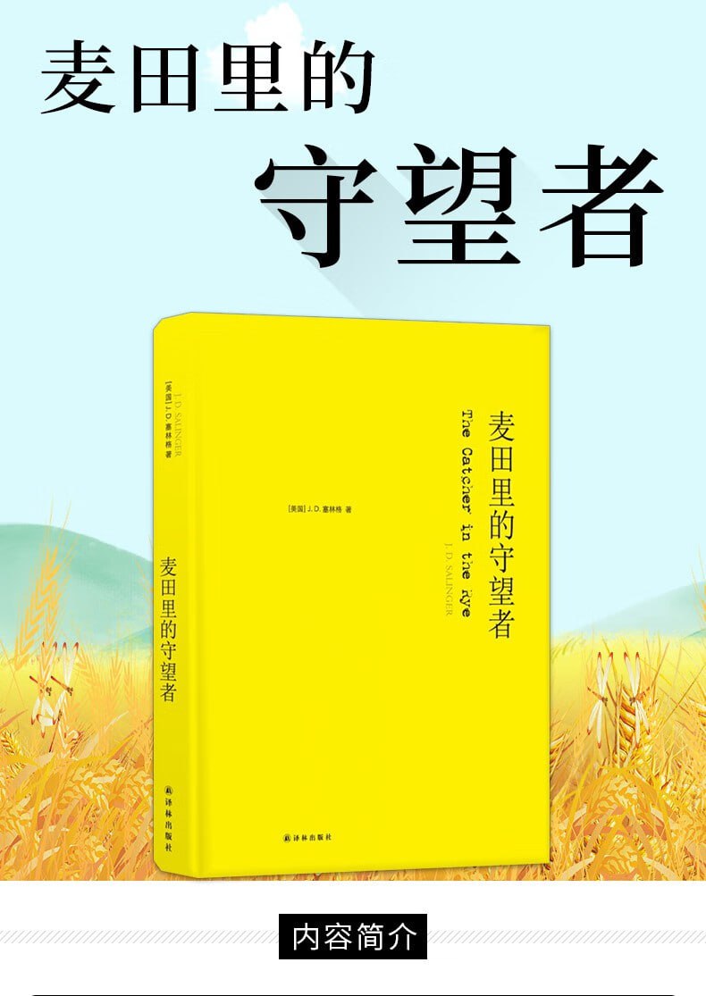 资源预览图