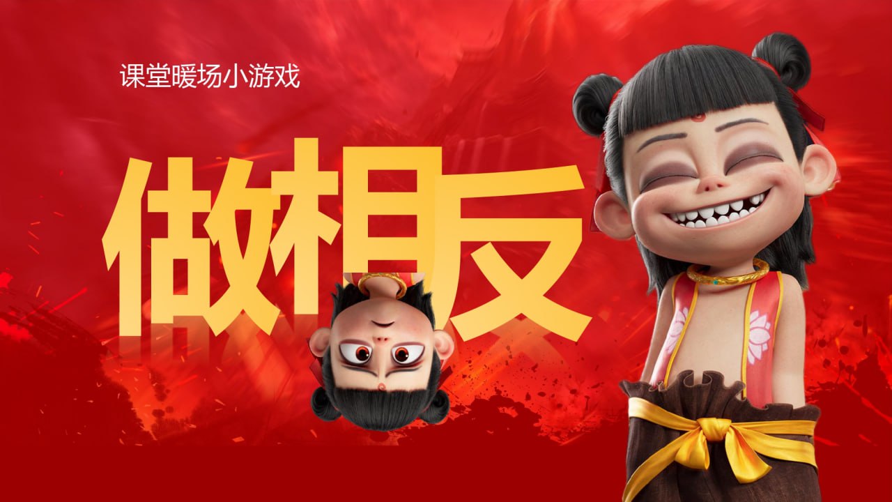 资源预览图