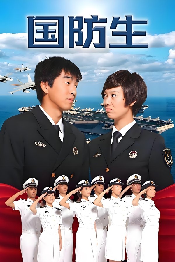 资源预览图