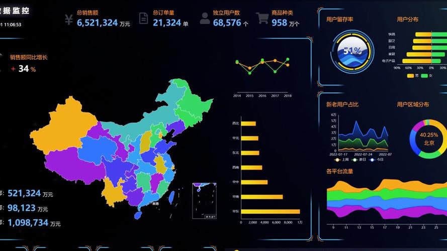 资源预览图