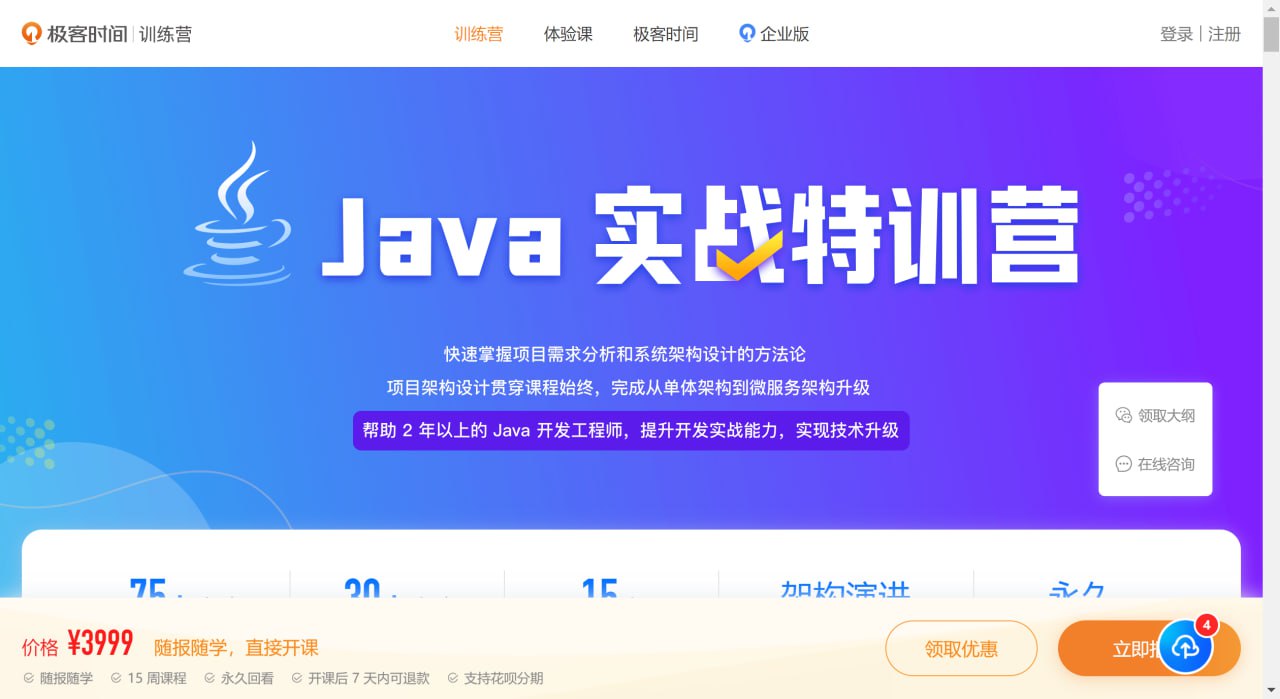 资源预览图