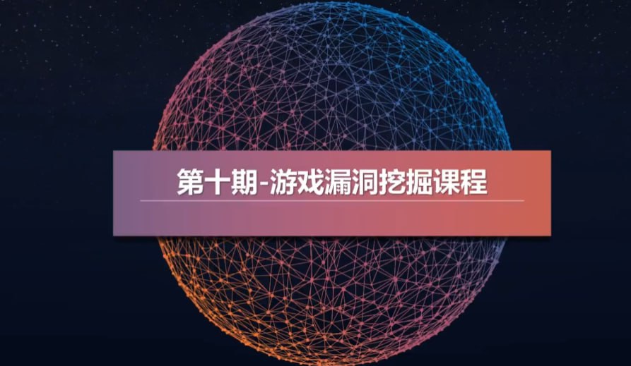 资源预览图